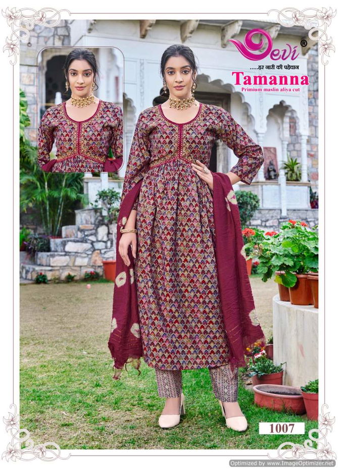 Tamanna Aliya Cut Vol 1 By Devi Printed Embroidery Kurti With Bottom Dupatta Wholesale Price In Surat